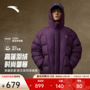 连帽保暖棉服外套 冬季 安踏凯里·欧文系列 防泼水羽绒服男女同款