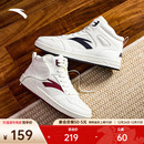 男秋季 高帮皮面板鞋 新款 增高休闲鞋 子 安踏元 百搭运动鞋 年2