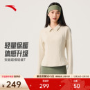 磨毛保暖针织衫 安踏超模T 卫衣女装 polo长袖 162547407 公主线修身