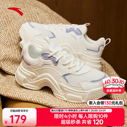 关晓彤同款厚底兔子鞋