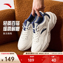 潮流百搭皮面耐磨防滑运动鞋 冬季 子 男鞋 安踏革面舒适复古跑步鞋