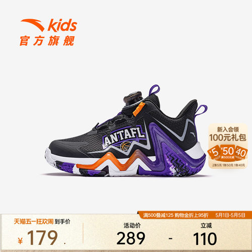 犟弹科技