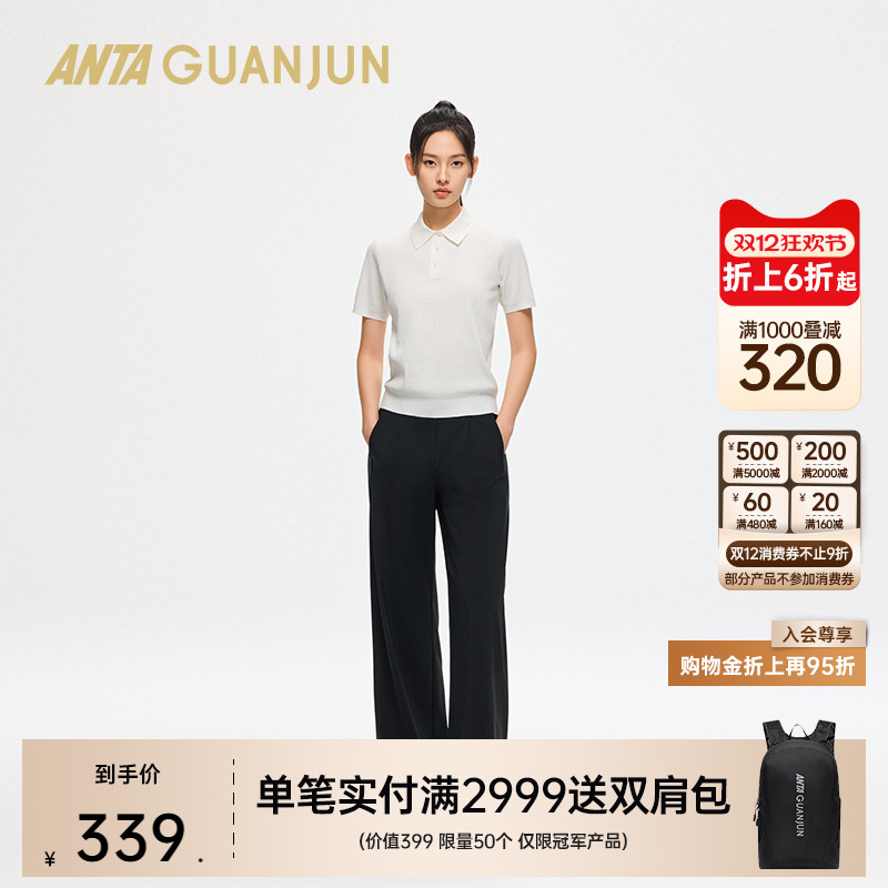 安踏冠军女短袖POLO衫