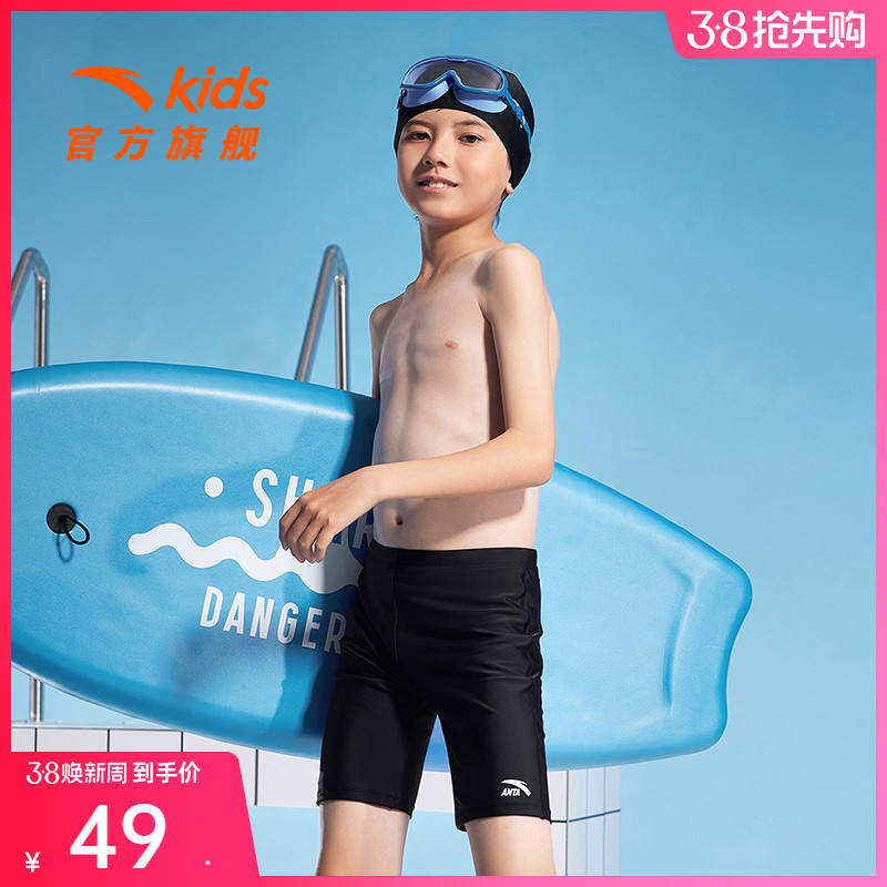 ۻ㣺-1 110 ̤ͯӾͯˮ͸ߵĥ׷ɳ̲Ӿֶ̿205Ԫ5(41Ԫ/)