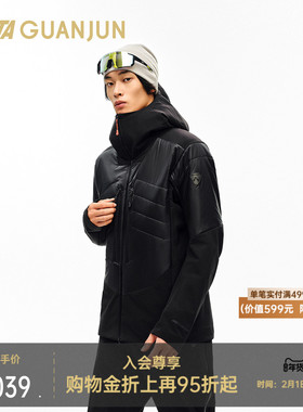 安踏冠军户外软壳AGX高海拔徒步冬季防泼水男梭织上衣152540638