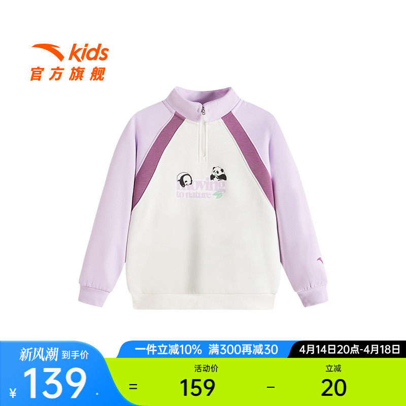 �ۻ��㣺������-1�����޿ 101cm ��̤��ͯ����ŮСͯ��ͷ��2024�����¿����Ȥ������������ͯװ