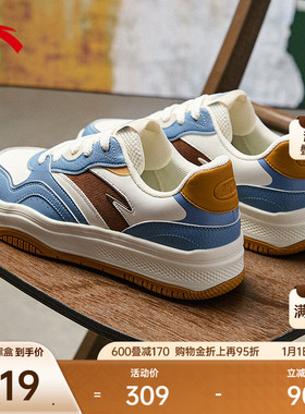 安踏街顽2丨休闲低帮板鞋潮流撞色男女同款情侣小白运动休闲鞋
