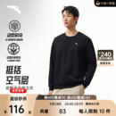 安踏休閑長袖 無帽圓領套頭衫 寬松針織運動上衣簡約男裝 衛(wèi)衣男秋季