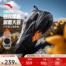 子男鞋 安踏探界2 耐磨登山越野运动鞋 男冬季 抓地户外加绒徒步鞋