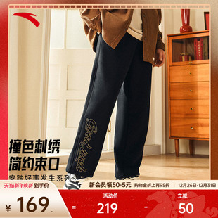 百搭休闲卫裤 安踏好事发生 男裤 加绒运动长裤 子152518301N 新年款