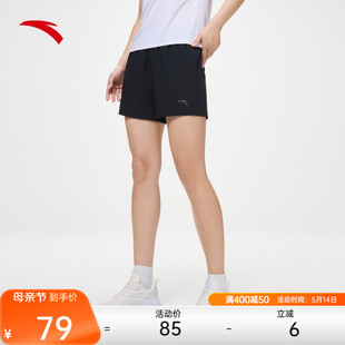 子 安踏速干短裤 女夏季 梭织冰丝运动短裤 新款 吸湿透气跑步健身裤
