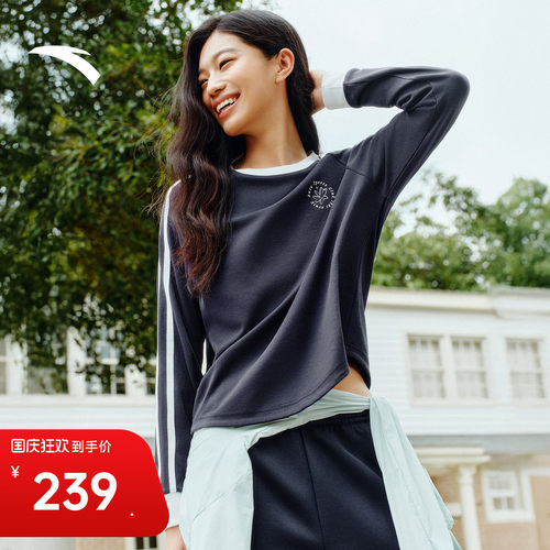 安踏六芒星长T潮流女长袖针织衫