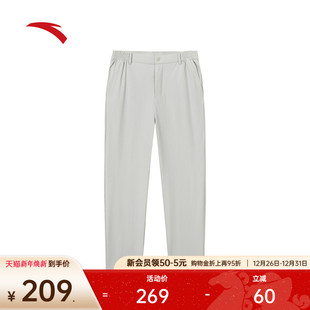 商务休闲长裤 弹力直筒裤 男装 新款 152537512N 2025冬季 安踏型动裤