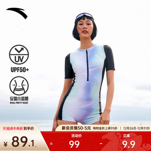 官方正品 安踏小蛮腰 防晒海边弹力泳衣新款 修身 女子平角连体泳装