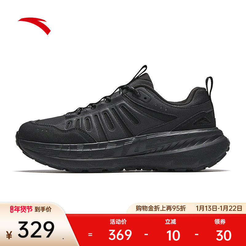 安踏龙爪丨潮流户外休闲鞋男鞋2026春季新款徒步运动鞋112618866