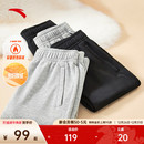 运动长裤 休闲跑步收口卫裤 女裤 加绒黑色针织裤 子 冬季 安踏奶芙裤