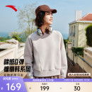 易打理长袖 新款 套头衫 冬季 慵懒风休闲运动上衣 女装 安踏奶芙卫衣