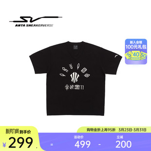 毛衣男女同款 针织短袖 安踏美式 休闲上衣 HélàStyled欧文秀款