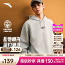 潮流休闲套头衫 安踏情侣款 新款 卫衣男女秋季 宽松运动上衣 连帽长袖