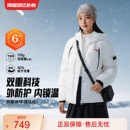 鸭绒外套162547906 冬季 安踏冰甲羽绒服 CHN系列六度芯防泼水女款