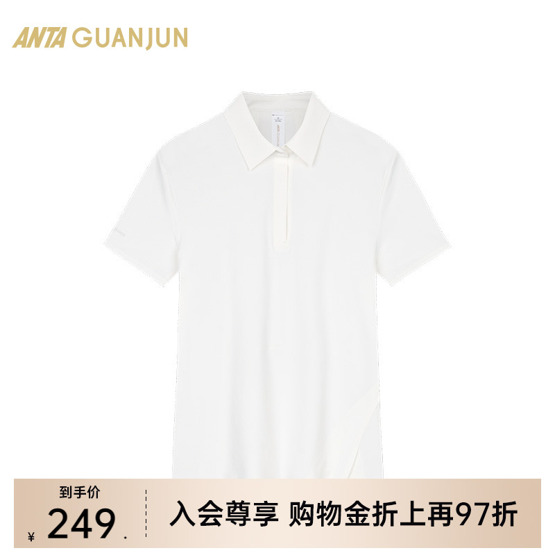 安踏官方旗舰正品保障