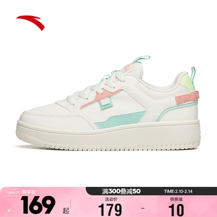 春季 女鞋 运动鞋 厚底增高休闲鞋 安踏小白鞋 子百搭白色平底低帮板鞋