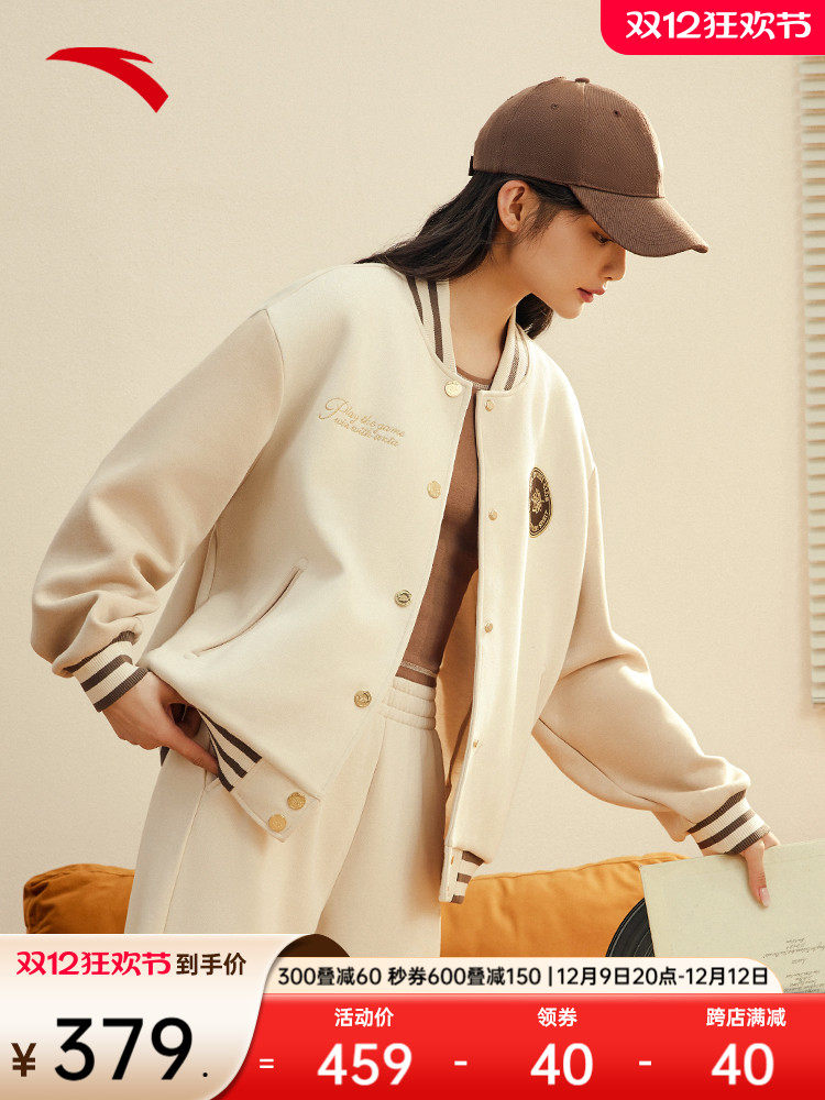 ANTA 레트로 아메리칸 스포츠 자켓 여성 겨울 루즈 캐주얼 야구 유니폼 니트 카디건 패션 자켓 탑