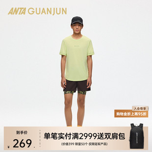 T恤152520113 针织衫 安踏冠军户外系列越野跑速干透气修身 男短袖
