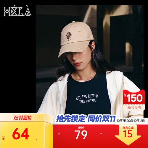 安踏凯里欧文同款运动帽