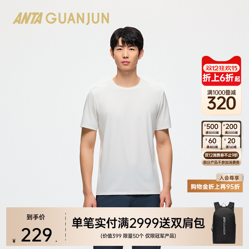 安踏冠军男短袖针织衫