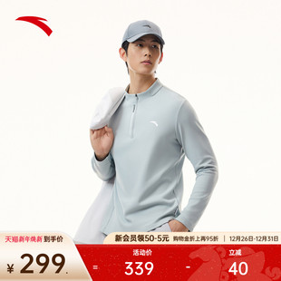新款 t恤卫衣男士 通勤上衣152617407 半拉链加绒长袖 安踏CHN系列