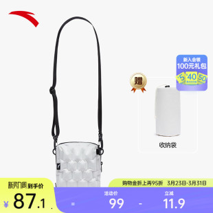 安踏斜挎包男女同款 百搭潮流包易收纳充气防撞小挎包单肩包 时尚