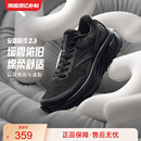 男慢跑跑步鞋 缓震耐磨皮面加绒运动鞋 112545545 旅步2.5 安踏PG7