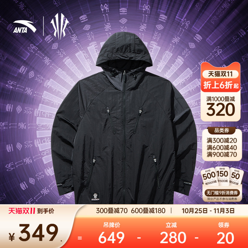 安踏欧文篮球长袖外套运动