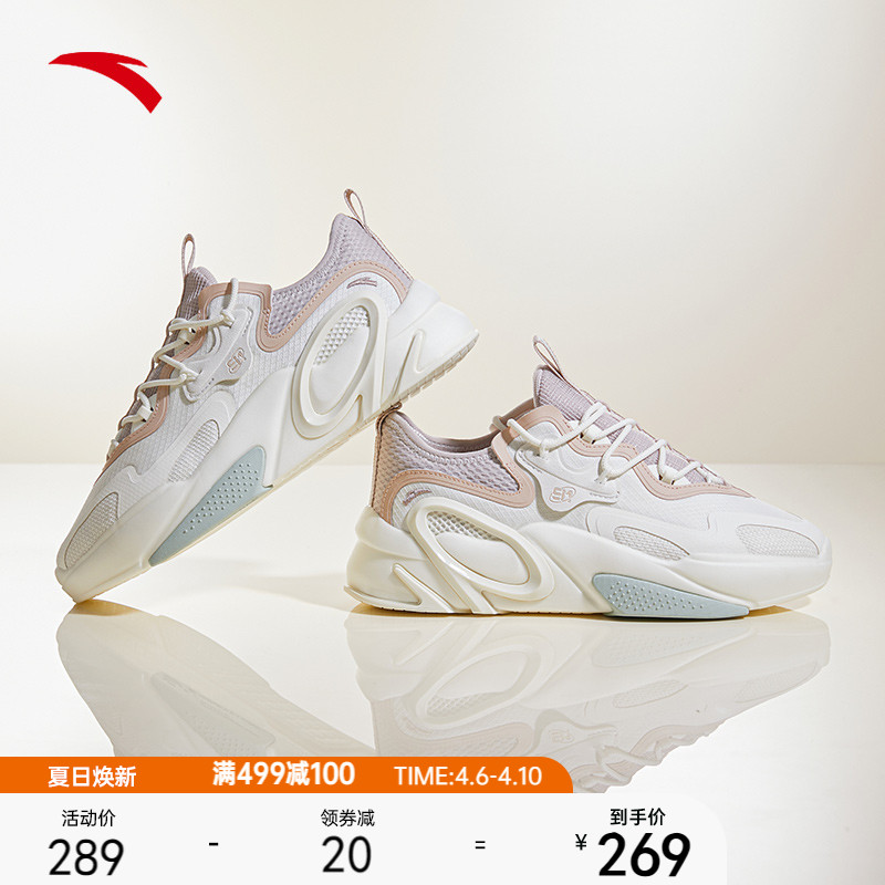 安踏AT91丨休闲鞋女鞋2022夏季新款厚底软底百搭运动鞋122218072