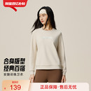 长袖 安踏易打理卫衣 新款 女士冬季 训练上衣162537713 运动套头衫