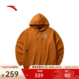 172441719N 连帽卫衣男子加绒纯棉套头衫 安踏凯里·欧文系列 美式