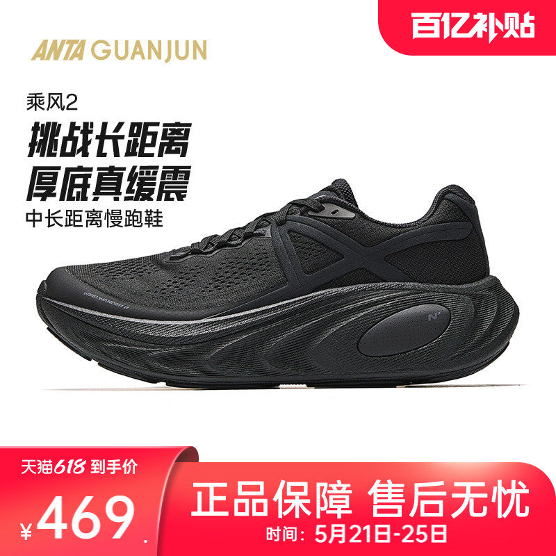 ��̤�ھ���Ů������Ь�˷�2���п������-3 39  437.99Ԫ