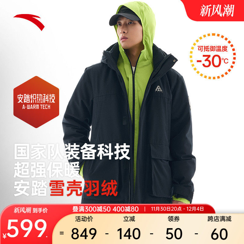 ֽɯ��/������-6 S ��̤�����ķ����޷����籣ů