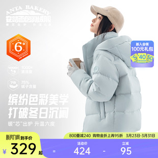鸭绒保暖外套 新款 安踏面包羽绒 防泼水高蓬松羽绒服女士2025冬季