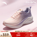 渐变色休闲运动鞋 女冬季 122545535 厚底减震轻质跑步鞋 安踏叶子