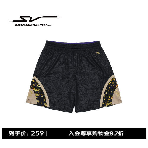 安踏宽松情侣运动短裤