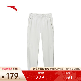 运动长裤 直筒裤 男士 商务休闲裤 子152537510N 2025新款 安踏型动裤