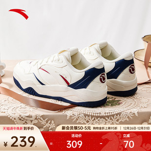 板鞋 女2025冬季 新款 安踏波浪鞋 百搭运动鞋 复古撞色时尚 小白鞋