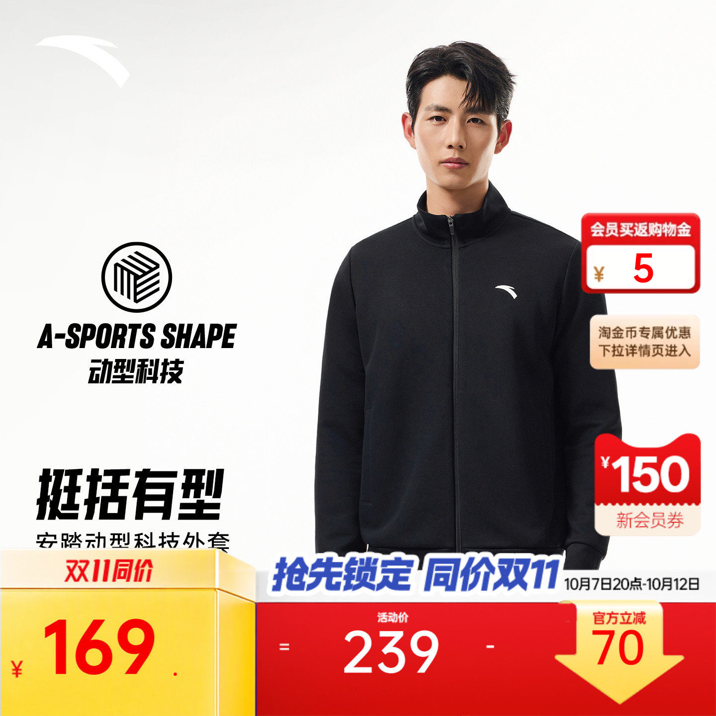 商品图片