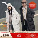 冬季 安踏速暖羽绒 羽绒服男女同款 长款 休闲保暖羽绒衣上衣 情侣款