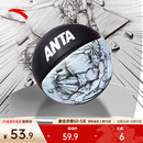 安踏篮球青少年学生训练成人防滑耐磨专业橡胶7号标准球专用正品