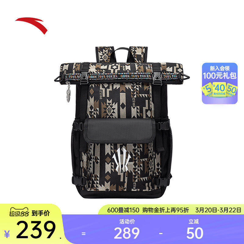 安踏凯里·欧文系列丨欧文背包双肩包大容量设计感潮流书包电脑包