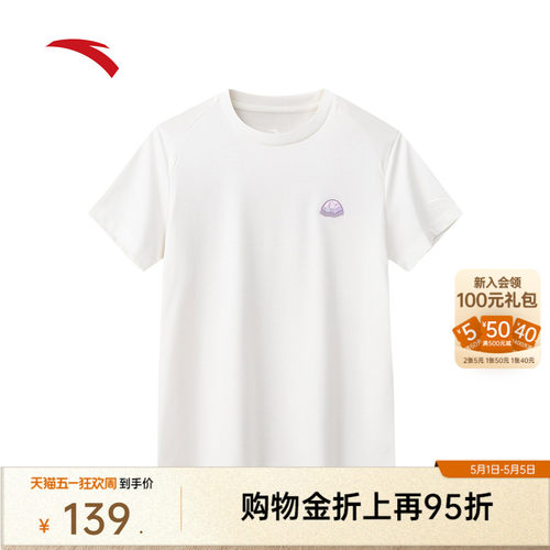 安踏冷萃T女户外抗菌短袖