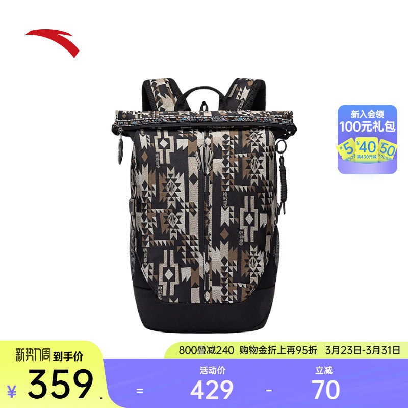 安踏凯里·欧文系列丨欧文背包双肩包大容量设计感小众书包电脑包